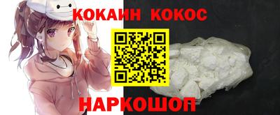 jwh Бугуруслан