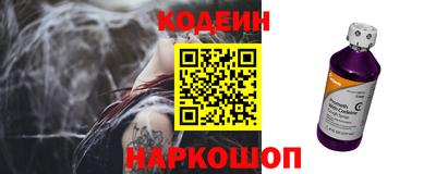 jwh Бугуруслан