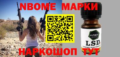 jwh Бугуруслан