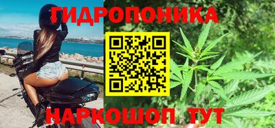трава Бузулук