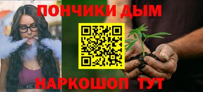 трава Бузулук