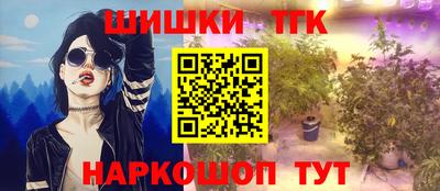 jwh Бугуруслан