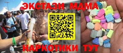 трава Бузулук