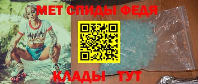 трава Бузулук