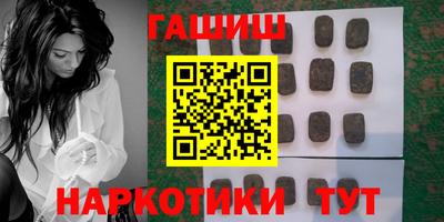jwh Бугуруслан