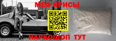 jwh Бугуруслан