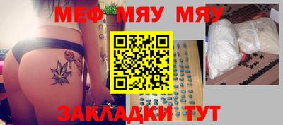 jwh Бугуруслан
