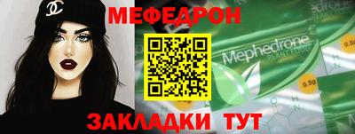 jwh Бугуруслан
