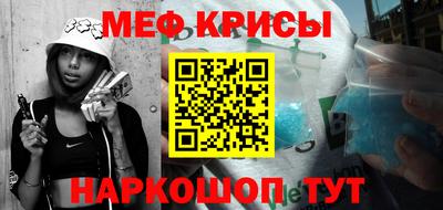 трава Бузулук