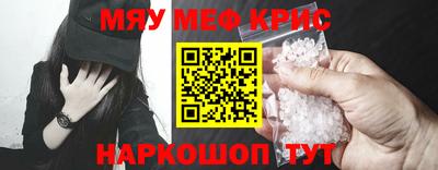 jwh Бугуруслан