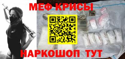 jwh Бугуруслан