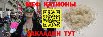 jwh Бугуруслан